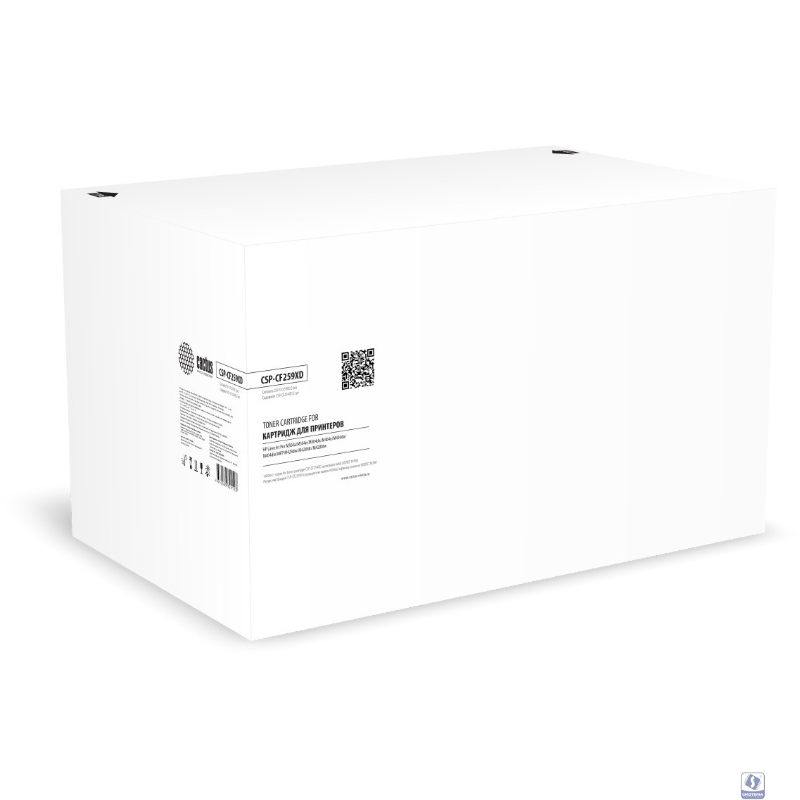 Картридж лазерный Cactus CSP-CF259XD CF259X черный набор х2упак. (10000стр.) для HP LJ Pro M304a/M30