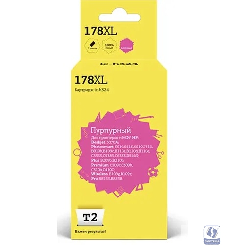 T2 CB324HE Картридж №178XL для HP Deskjet 3070A/Photosmart 6510/7510/B110/C8583, пурпурный,  С ЧИПОМ, 750 стр.