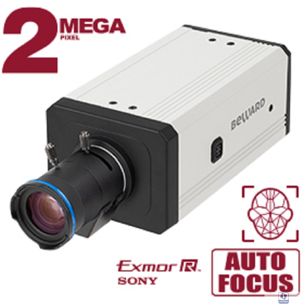 BEWARD SV2218M2 Корпусная IP-камера 2 Мп, 1/2'' КМОП Sony Exmor R, 0.001 лк (день)/0.0005лк (ночь), 2xWDR до 140 дБ, 3 потока H.265/Н.264/MJPEG