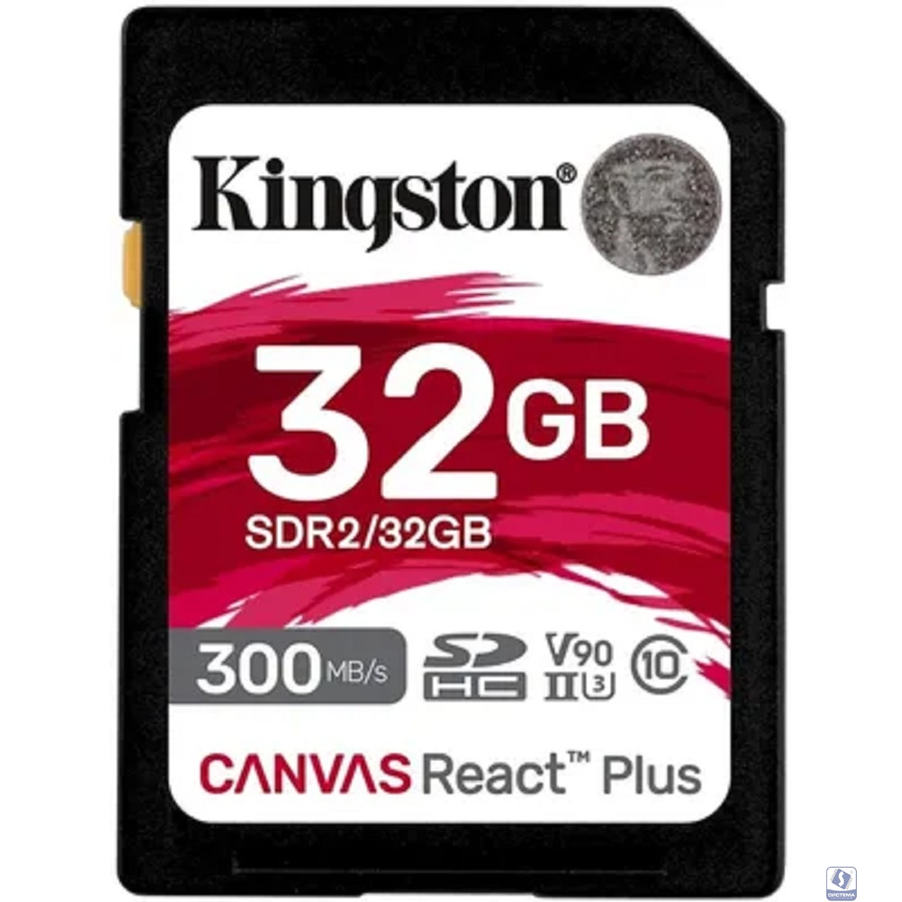 SecureDigital 32GB Kingston SDHC, UHS-I Class U3 V90, чтение: 300Мб/с, запись: 260Мб/с <SDR2/32GB>