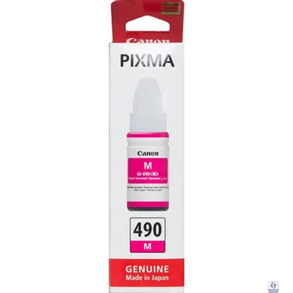 Canon 0665C001 Чернила Canon GI-490 M (magenta), 70 мл