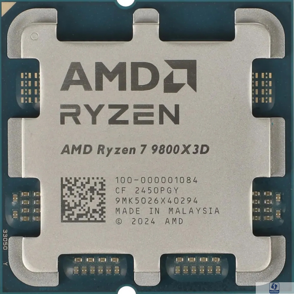 CPU AMD Ryzen 7 9800X3D OEM (100-000001084)