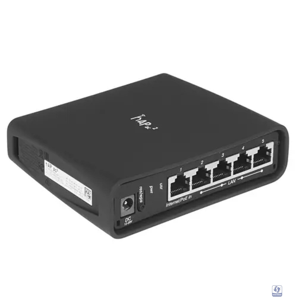 MikroTik RBD52G-5HacD2HnD-TC Беспроводной маршрутизатор hAP ac2 2.4/5ГГц, 5х10/100/1000, USB