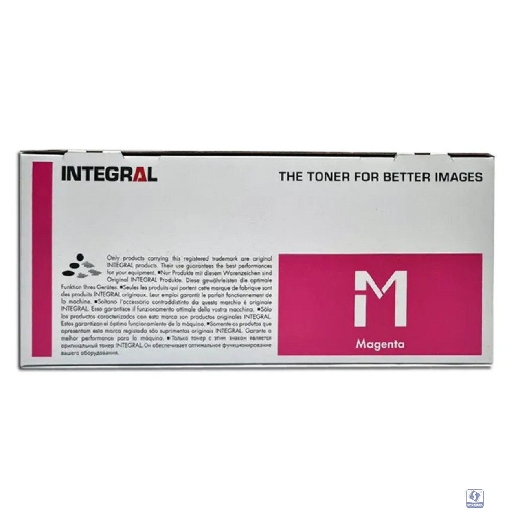 Тонер-картридж Integral TK-5440M с чипом для Kyocera