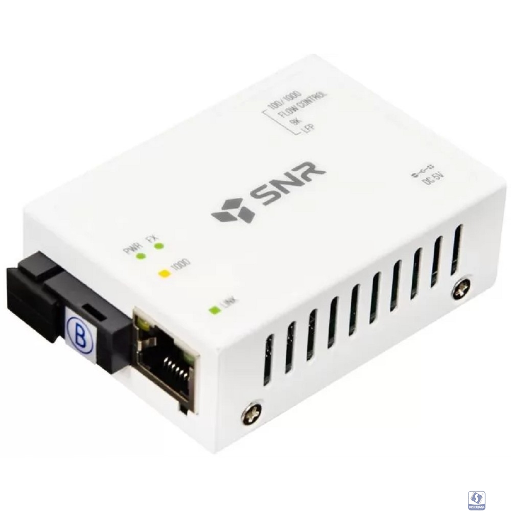 SNR-CVT-1000B Медиаконвертер 10/100/1000-Base-T/100/1000-Base-FX