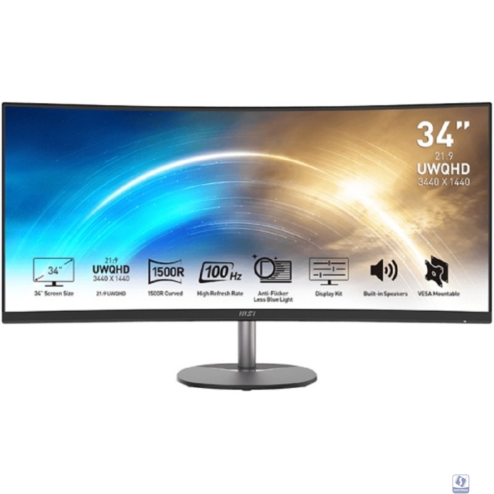 MSI PRO 34" MP341CQ 