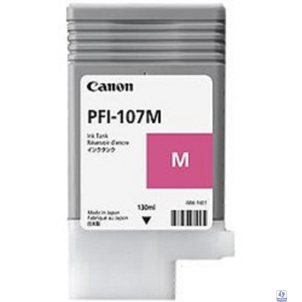 Canon PFI-107M 6707B001 Картридж для  iPF680/685/770/780/785, Пурпурный, 130ml  ( 6707B003 )