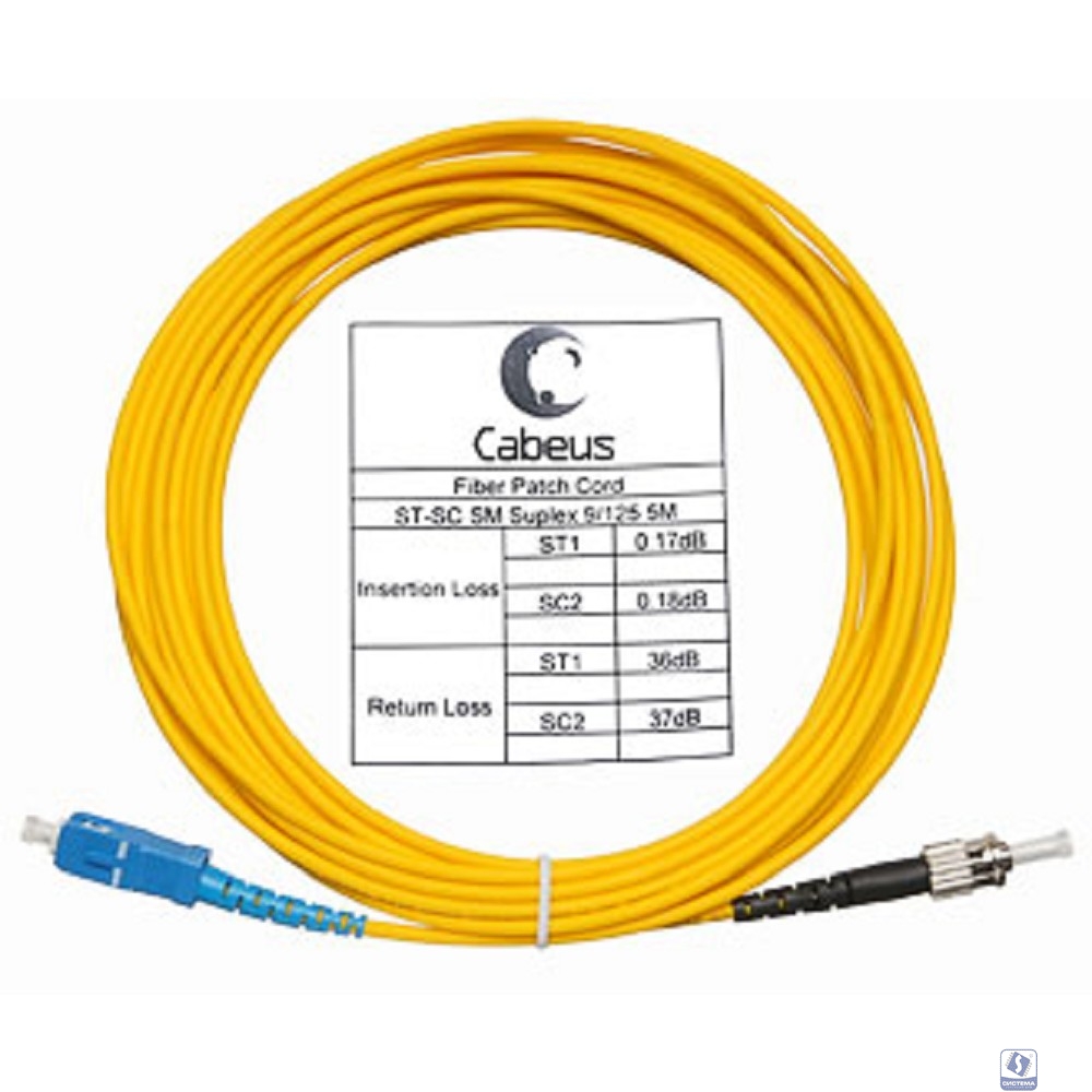 Cabeus FOP(s)-9-SC-ST-15m Шнур оптический simplex SC-ST 9/125 sm 15м LSZH