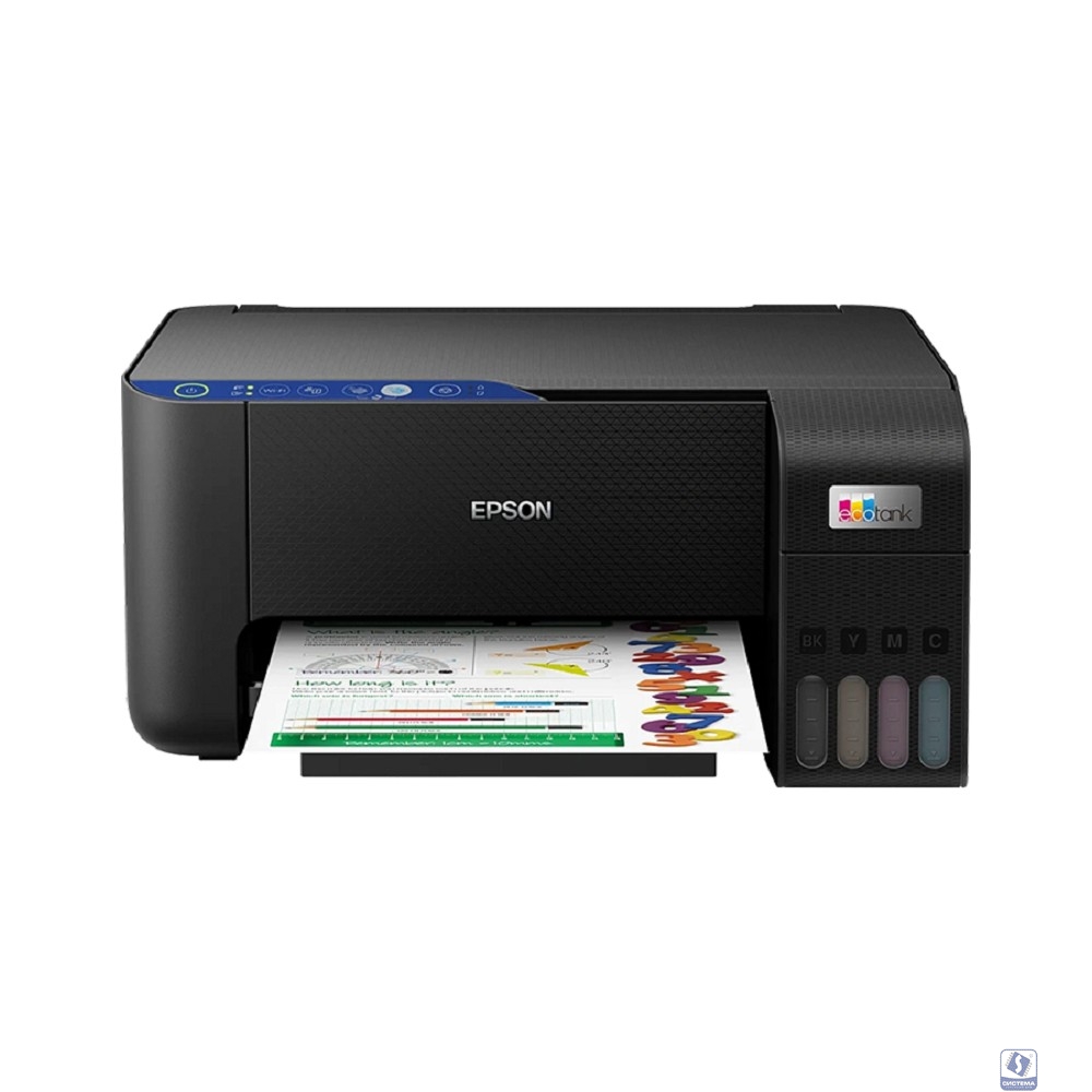Epson L3252 (C11CJ67424)