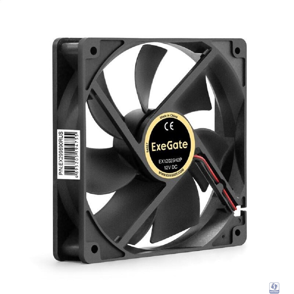Exegate EX299890RUS Вентилятор 12В DC ExeGate EX12025H2P (120x120x25 мм, Hydraulic bearing (гидродинамический), 2pin, 1500RPM, 25dBA)