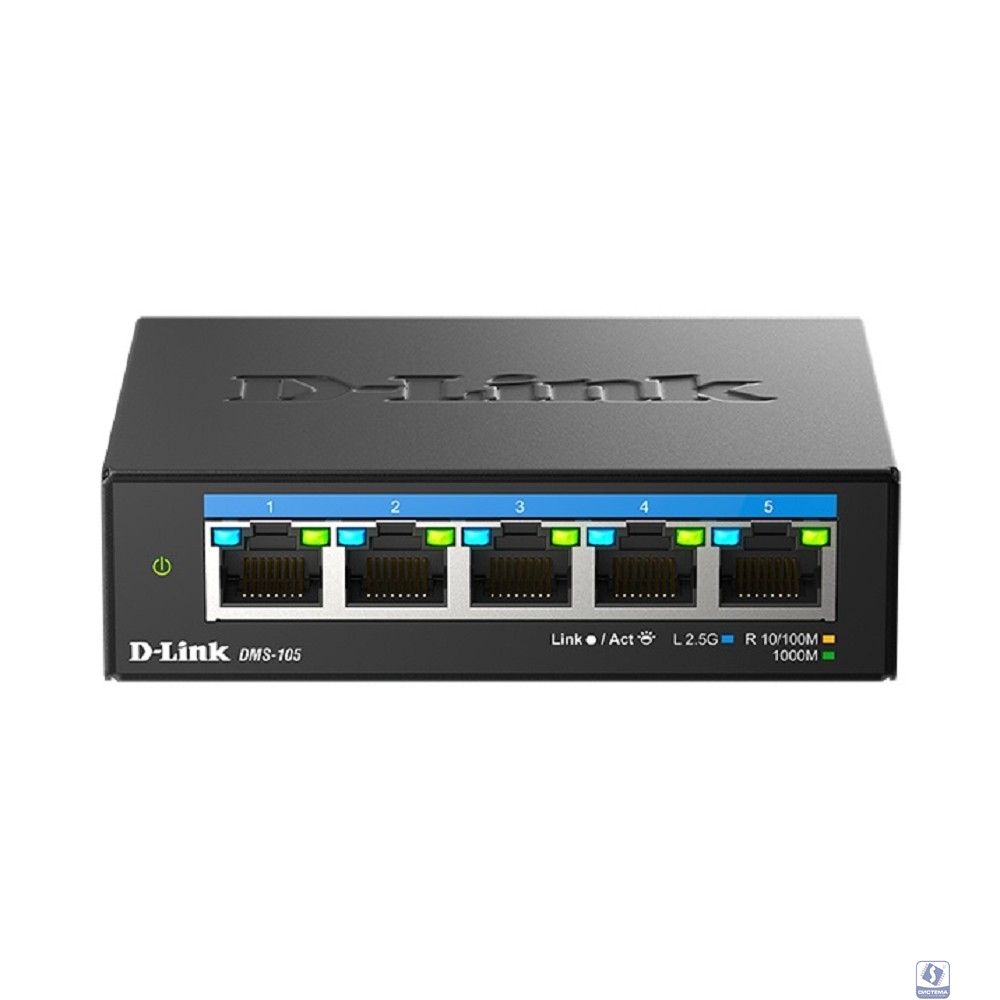 D-Link DMS-105/A2A Коммутатор с 5 портами 100/1000/2.5GBase-T