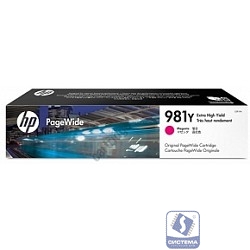 HP L0R14A Картридж №981 Magenta