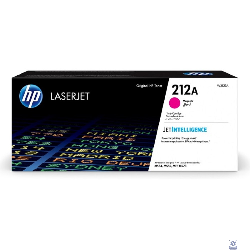 Картридж лазерный HP 212A W2123A пурпурный для HP CLJ Enterprise M554/M555