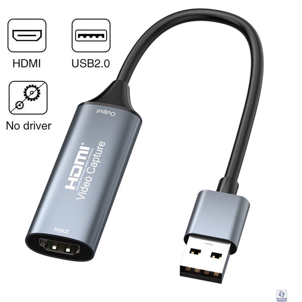 ORIENT C703HVC+, Кабель-адаптер HDMI -> USB2.0, устройство видеозахвата со звуком 1920x1080@60Hz, поддержка Windows/MacOS/Android, (33273)