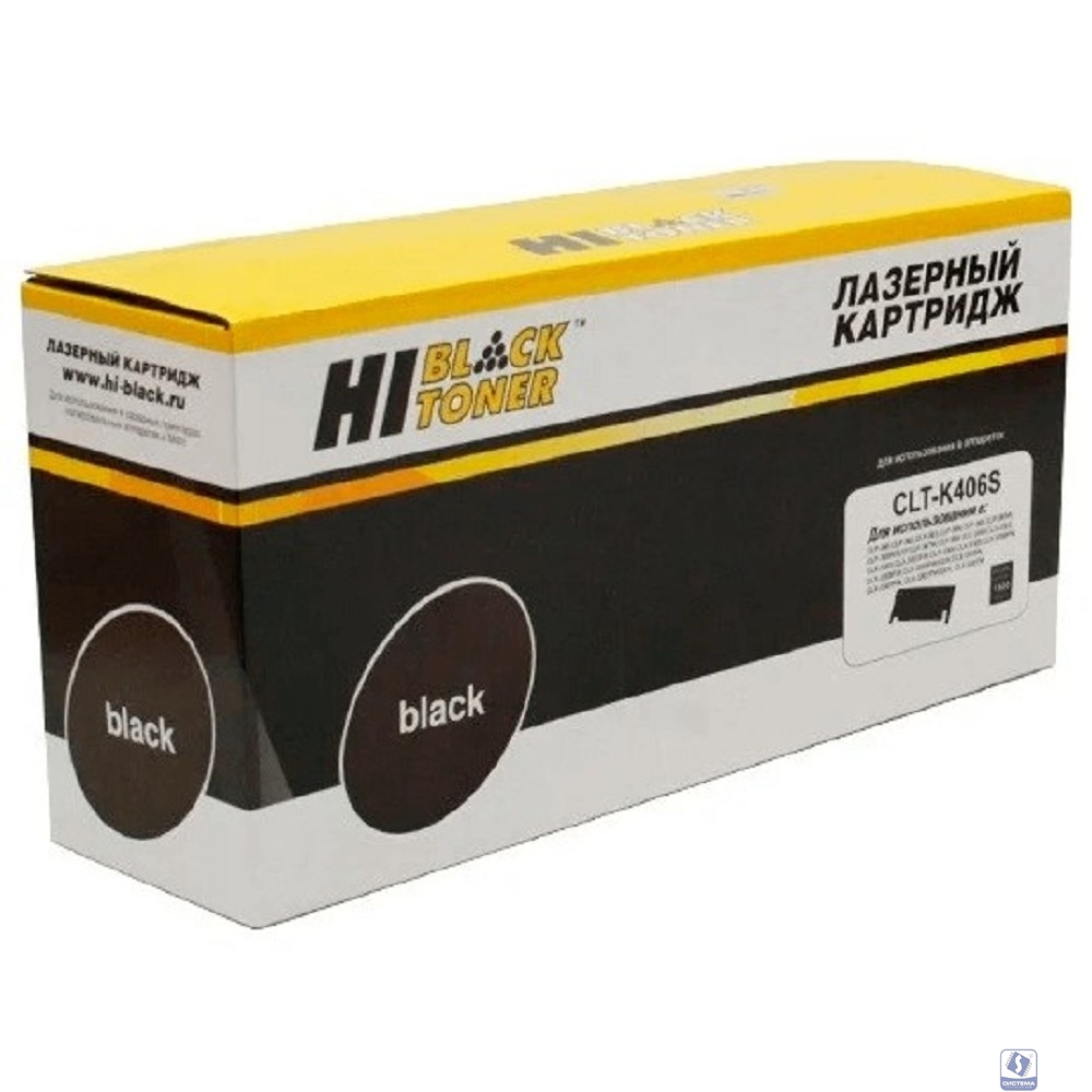 Hi-Black CLT-K406S Картридж для  Samsung CLP-360/365/368/CLX-3300/3305/3307, Bk, 1500 стр.
