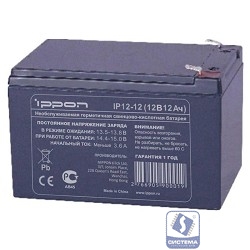 Ippon Батарея IP12-12 12V/12AH 