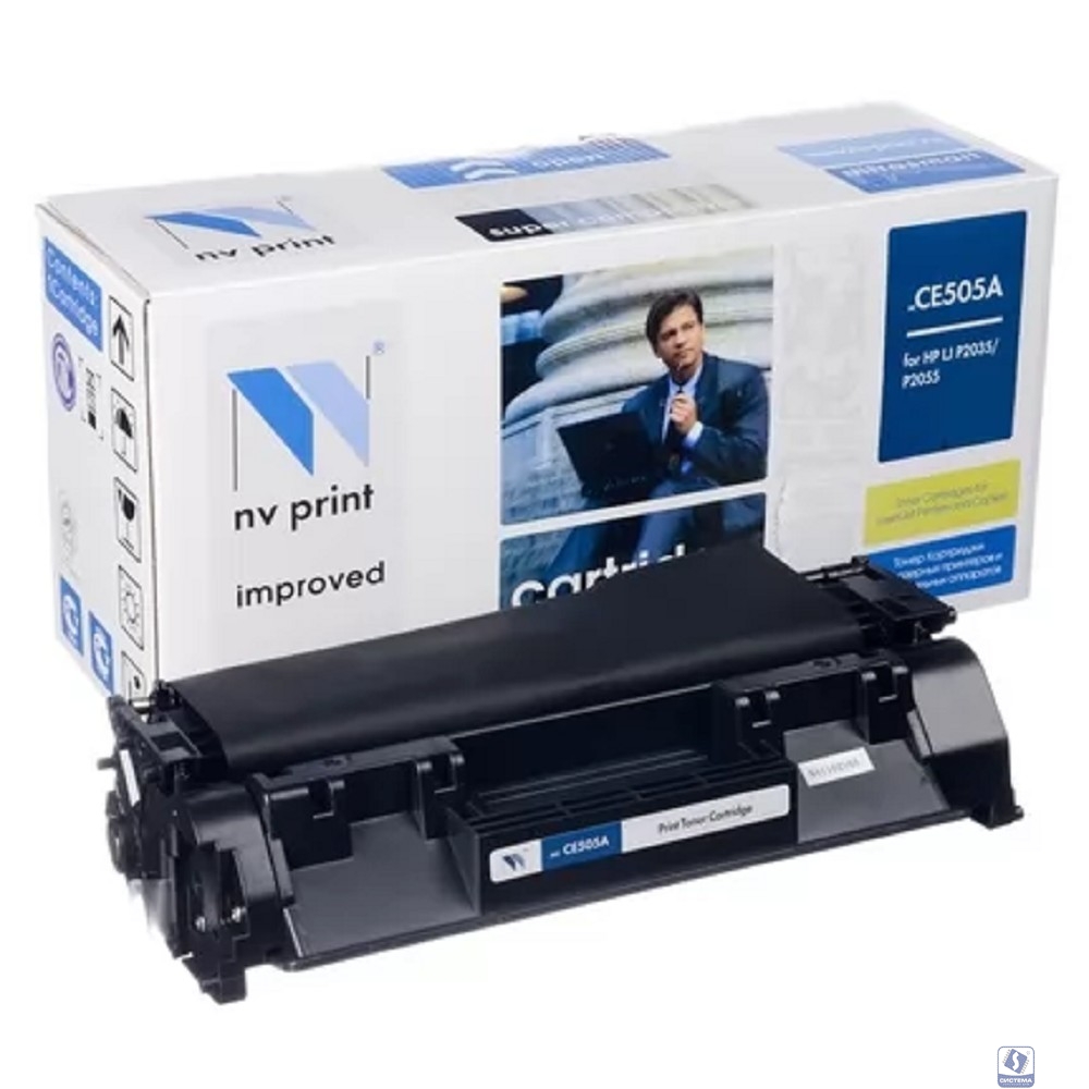 NVPrint CE505A Картридж для LJ P2055/P2035 (2300 стр.)