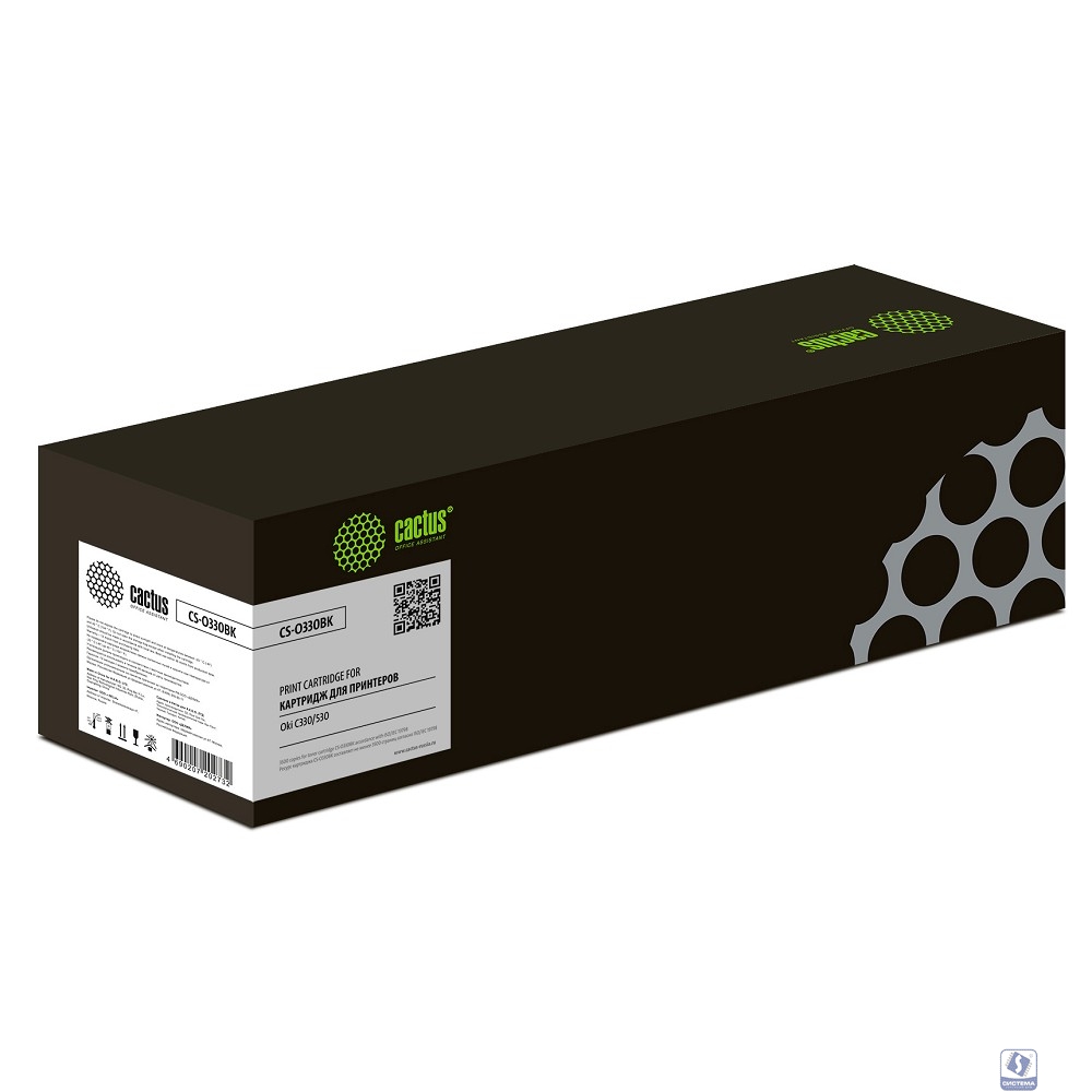 CACTUS CS-O330BK Тонер-картридж Cactus CS-O330BK для OKI C330/C530 чёрный 3500 страниц