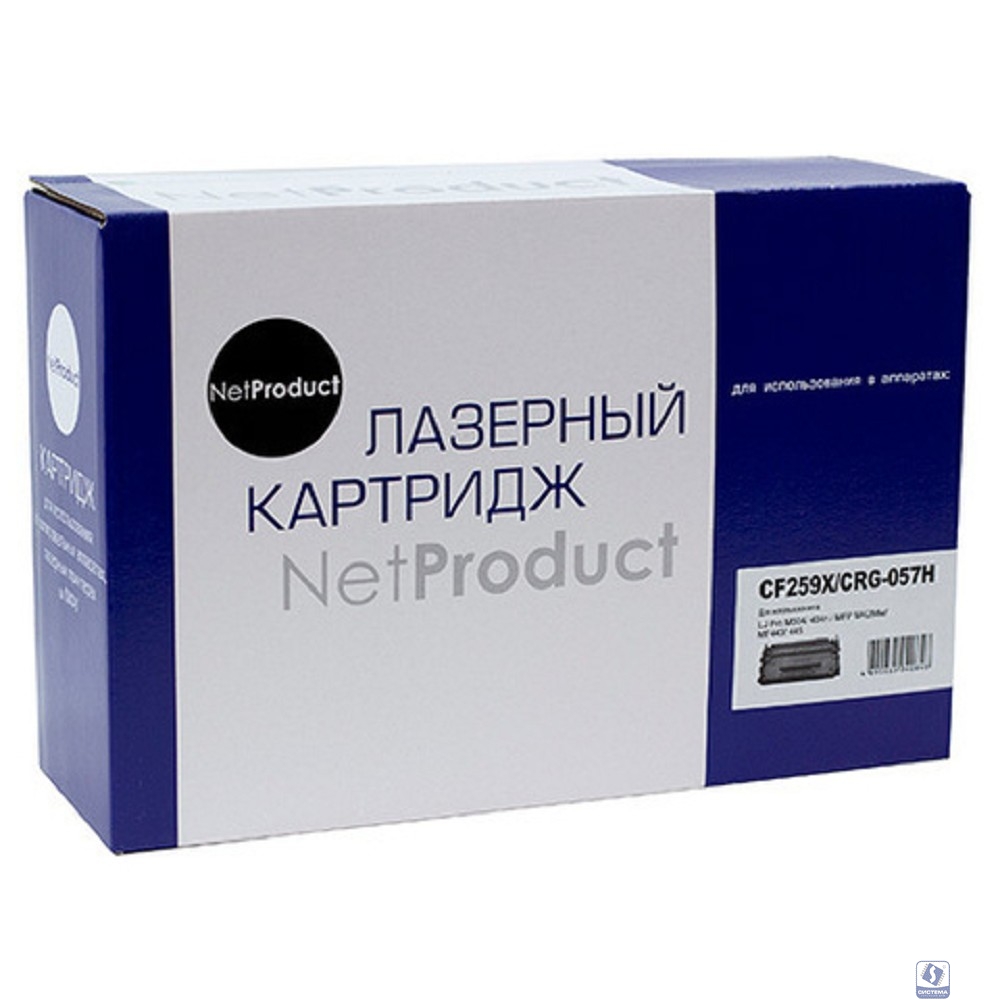 NetProduct  CF259X/057H Тонер-картридж для HP LJ Pro M304/404n/MFP M428dw/MF443/445, 10K (с чипом)