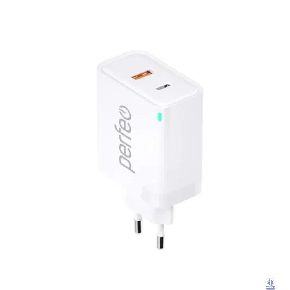 PERFEO Сетевое зарядное устройство с двумя разъемами USB-A+TYPE-C, GaN, 45W, белый (I4663)