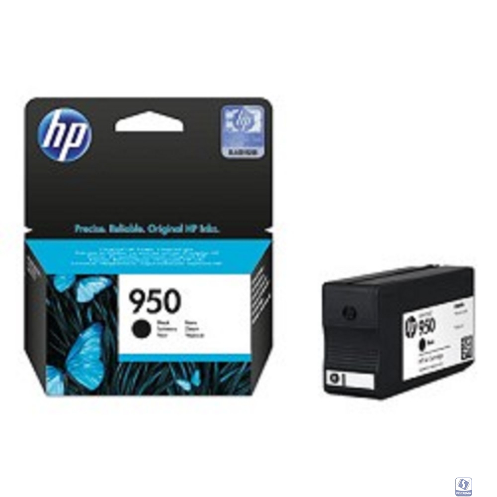 HP CN049AE Картридж №950, Black 
