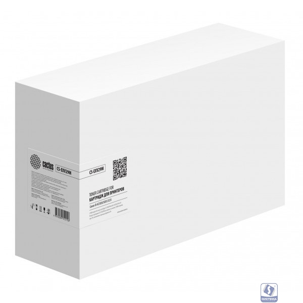 Картридж лазерный Cactus CS-EXV29M пурпурный (27000стр.) для Canon iR-AC5030/5035/5235/5240