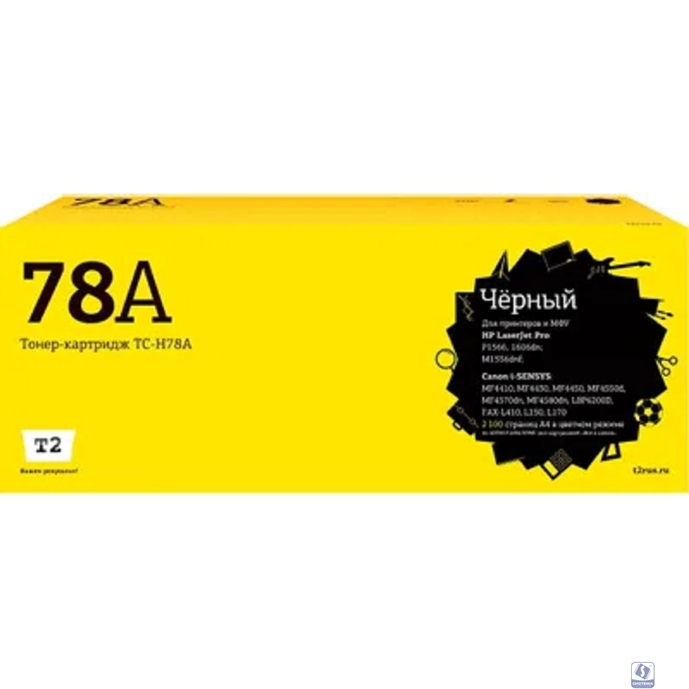 T2 CE278A Картридж (TC-H78A) для LaserJet P1566/Canon MF4410 Cartrige 728 (2100 стр.) с чипом