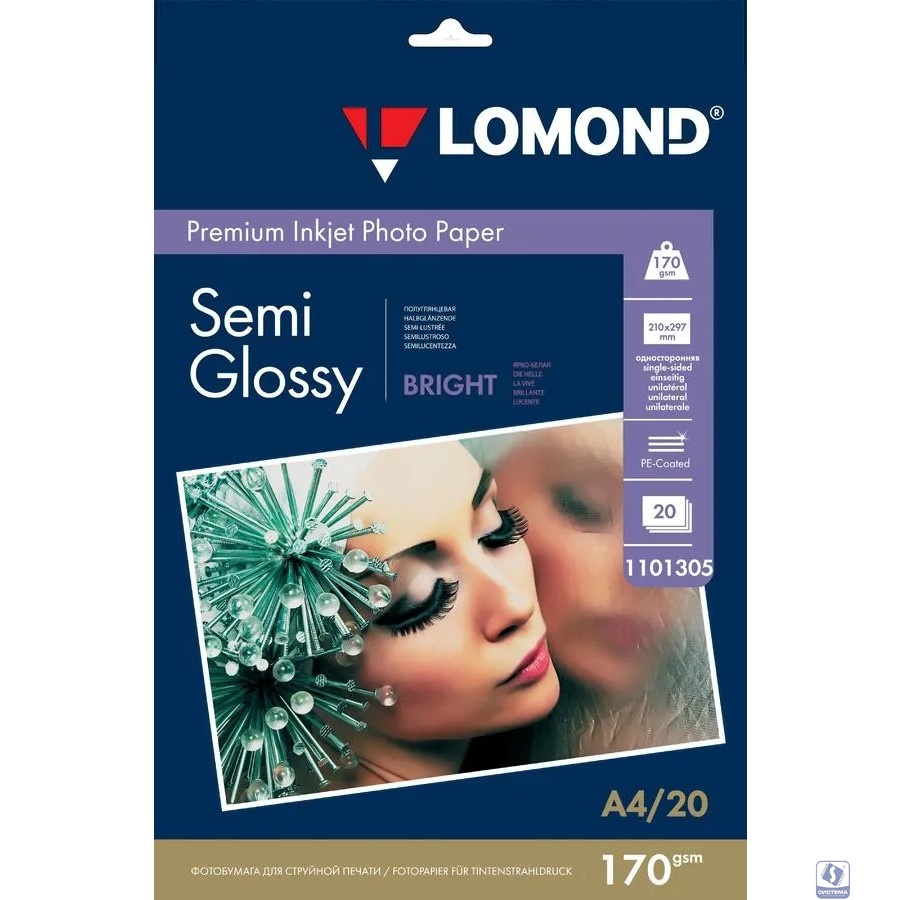 LOMOND 1101305/1101301 Полуглянцевая фотобумага A4, 170г/м2, 20 л.