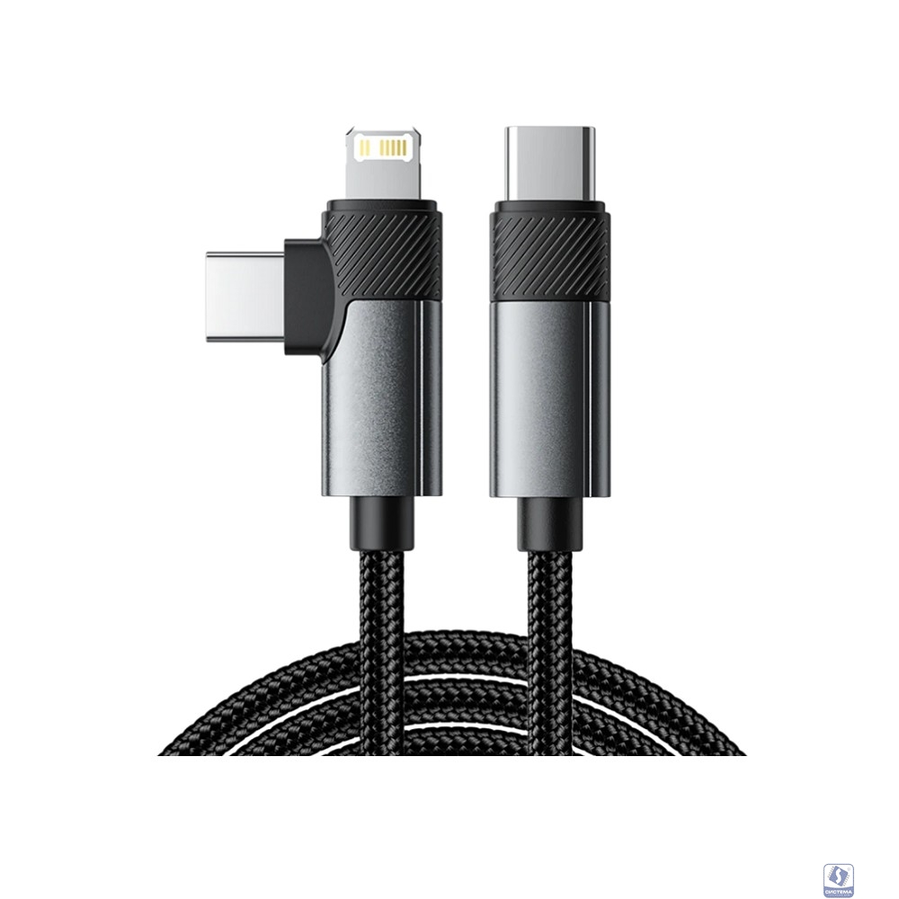 Rexant (18-7095) Кабель 2в1 Type-C, Type-C, Lightning 65Вт, 1м, в черной нейлоновой оплетке 