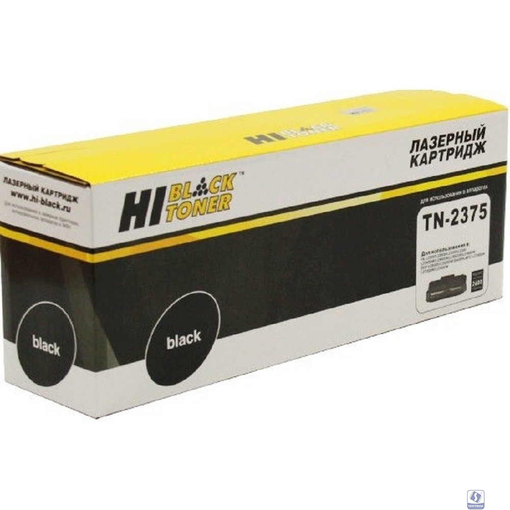 Hi-Black TN-2375  Картридж для  Brother HL-L2300/2305/2320/2340/2360, 2,6K (HB-TN-2375/TN-2335)