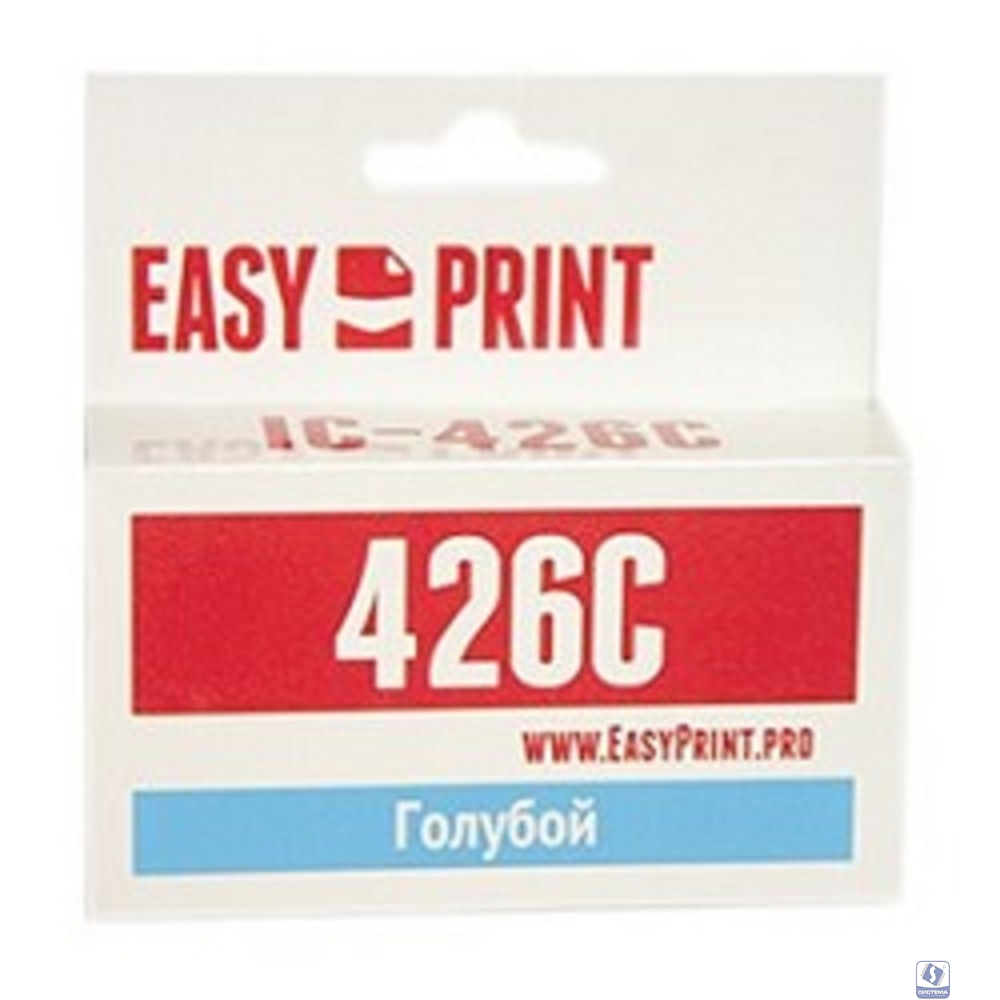 EasyPrint CLI426C Картридж (IC-CLI426C) для Canon PIXMA iP4840/MG5140/MG6140/MX884, голубой, с чипом