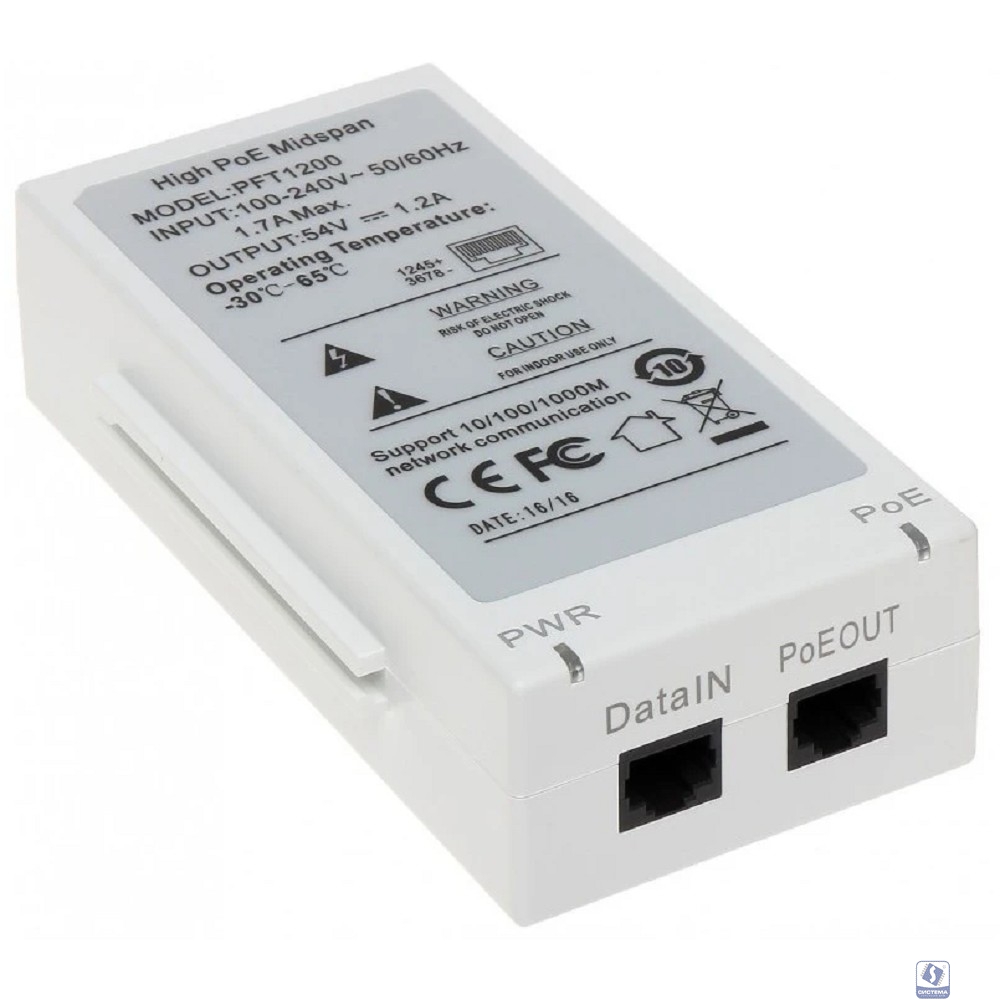 DAHUA DH-PFT1200 Инжектор Hi-PoE, порты 1 RJ45 10/100/1000Мбит/с, 1 RJ45 10/100/1000Мбит/с (PoE/PoE+/Hi-PoE), мощность PoE до 60Вт, питание 100~240В(AC), рабочая температура: -30°С~+65°С