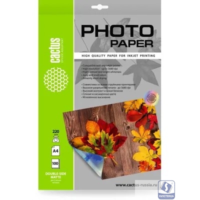 Фотобумага Cactus CS-MA4220100DS, A4, для струйной печати, 100л, 220г/м2, белый, покрытие матовое /матовое