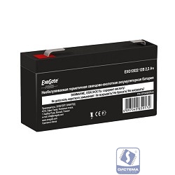 Exegate EP249950RUS Аккумуляторная батарея DT 12022 (12V 2.2Ah, клеммы F1)