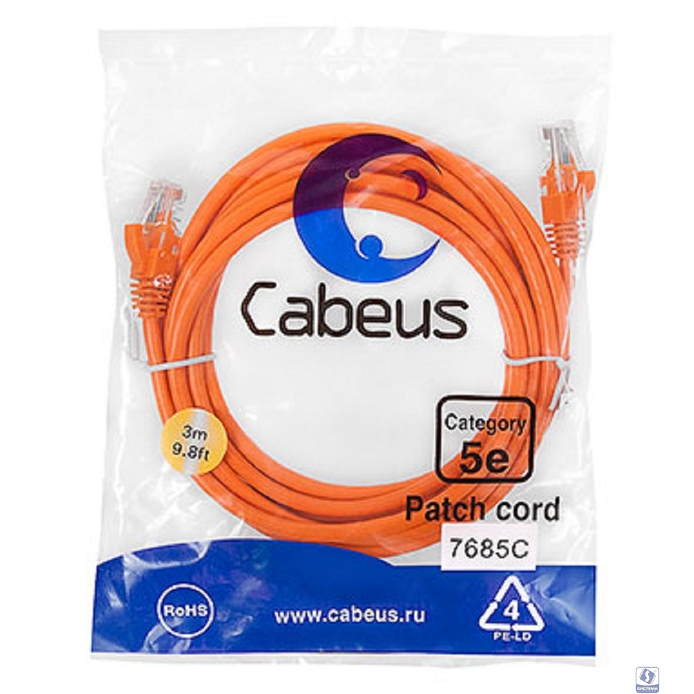 Cabeus PC-UTP-RJ45-Cat.5e-3m-OR Патч-корд U/UTP, категория 5е, 2xRJ45/8p8c, неэкранированный, оранжевый, 3м