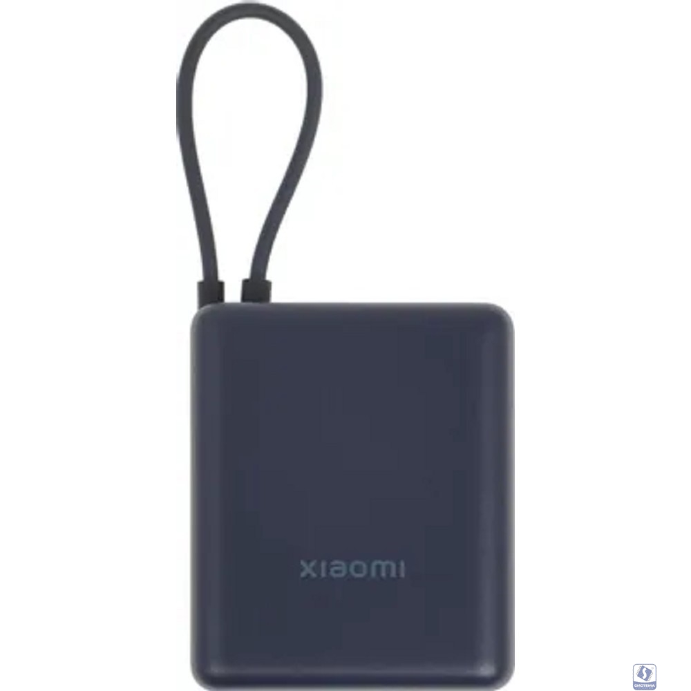 Внешний аккумулятор Xiaomi 33W Power Bank 10000mAh (Integrated Cable) Ice Blue (BHR9341GL)