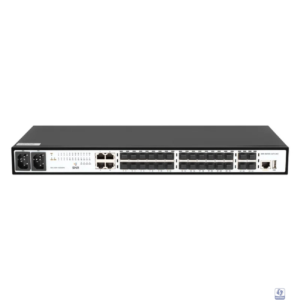 SNR SNR-S5210G-24FX-2AC Управляемый коммутатор уровня 2+, 20 портов 100/1000Base-X SFP, 4 порта Combo 10/100/1000Base-T|100/1000Base-X SFP, 4 порта 1/10G SFP+, два встроенных БП ~220V AC
