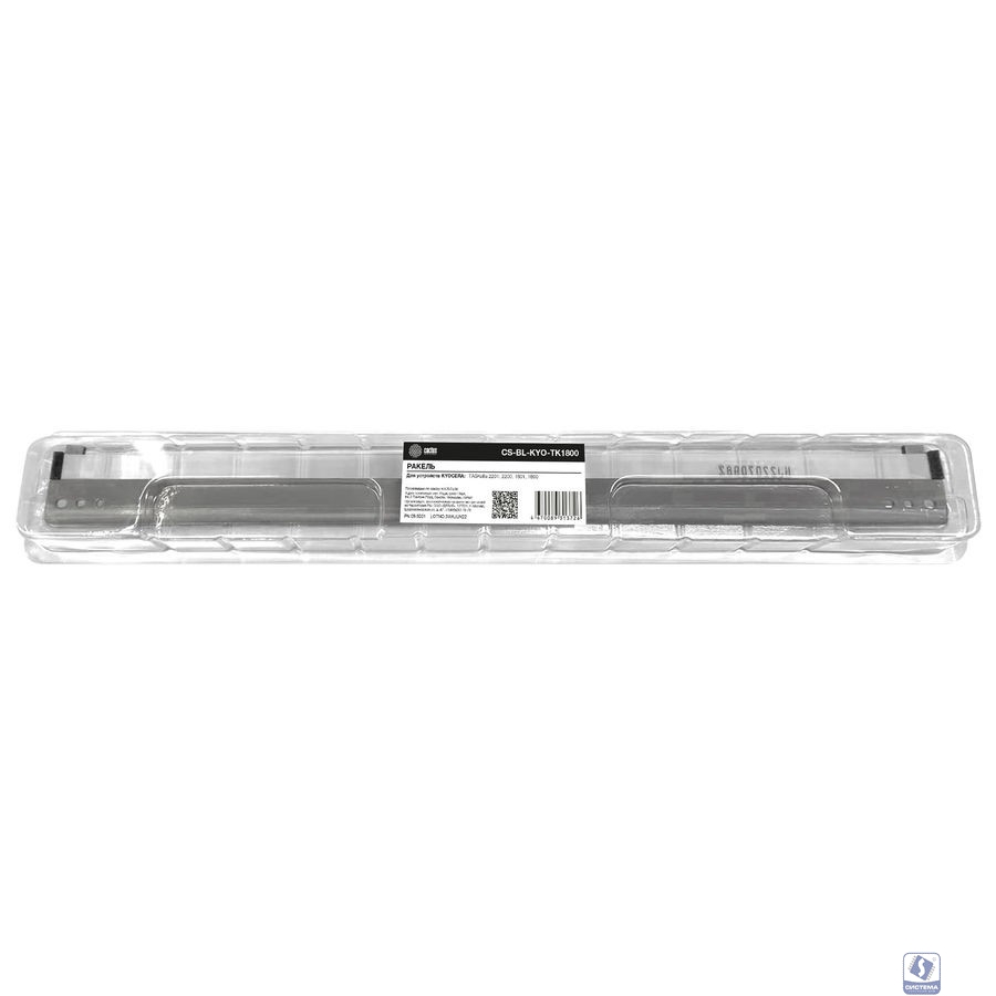 Ракель Cactus CS-BL-KYO-TK1800 (MK4105) для Kyocera TASKalfa 2201, 2200, 1801, 1800