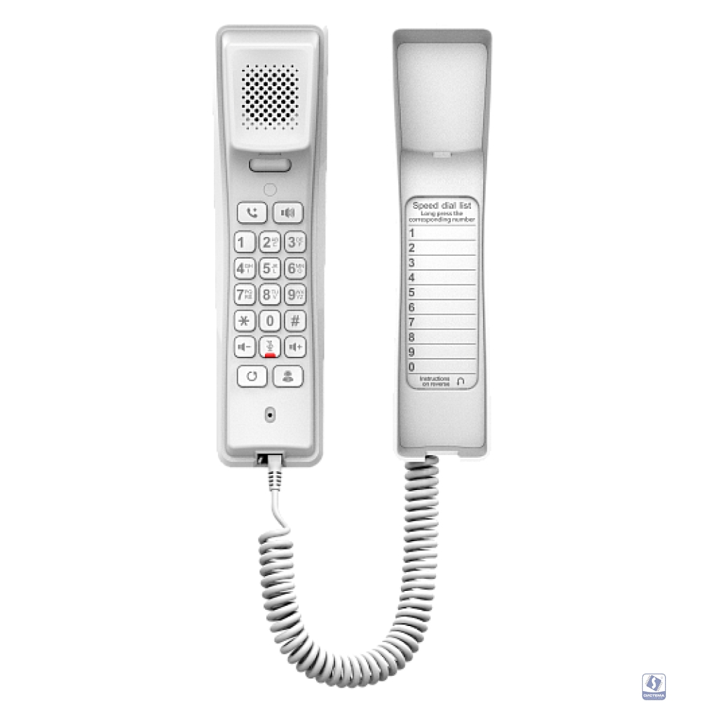 Fanvil H2U белый (H2U WHITE) SIP телефон