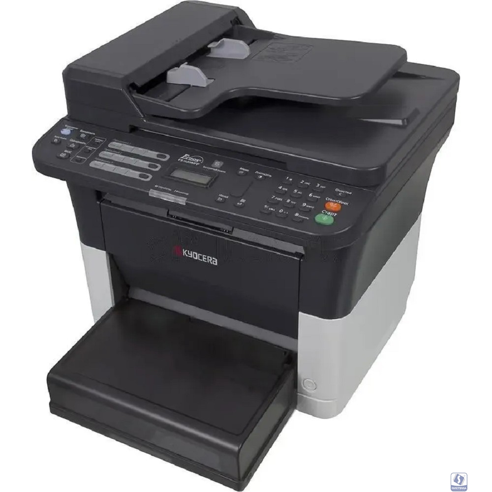 Kyocera FS-1125MFP 1102M73RU0/1102M73RUV/1102M73RU2  