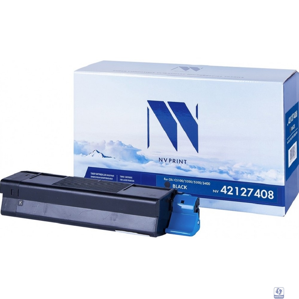 Картридж NVP совместимый NV-42127408 Black для Oki C5100/5200/5300/5400 (5000k)