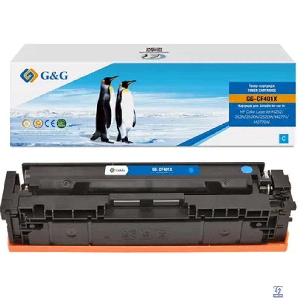 Картридж G&G, 