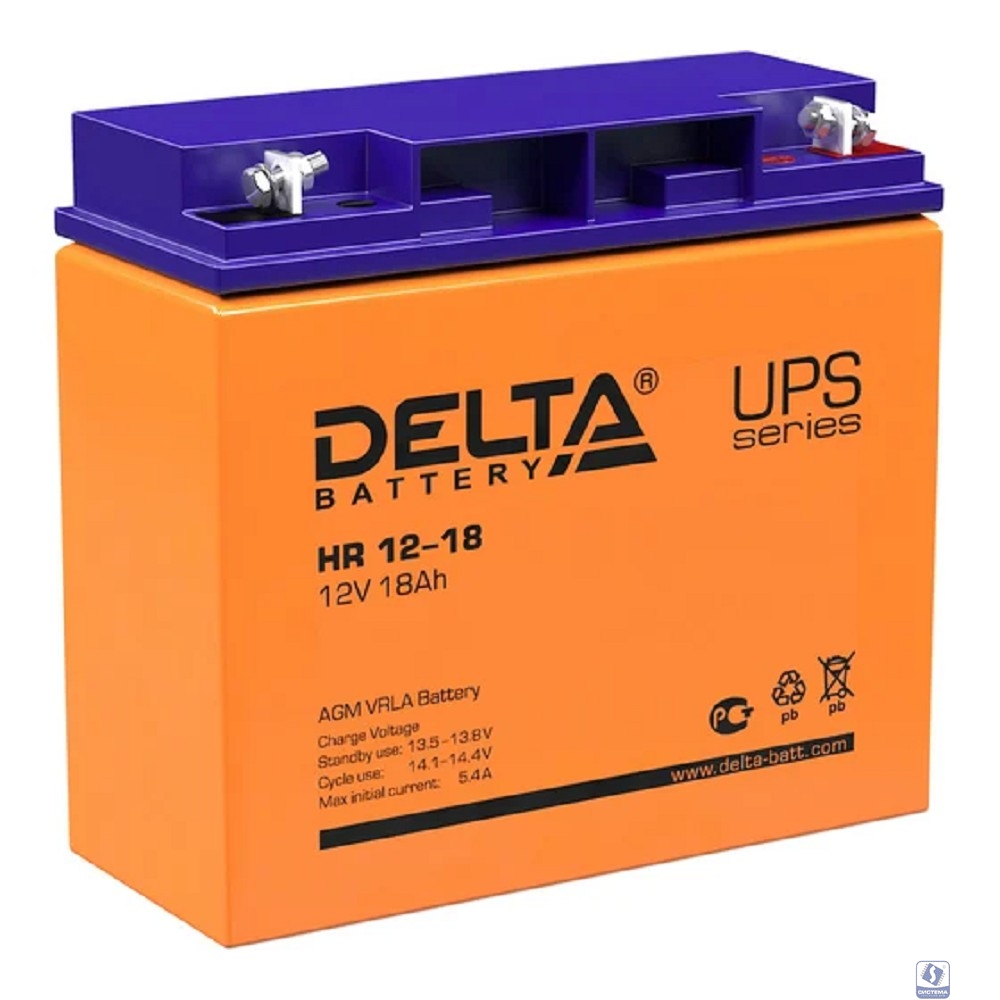 Delta HR 12-18 (18 А\ч, 12В) свинцово- кислотный аккумулятор