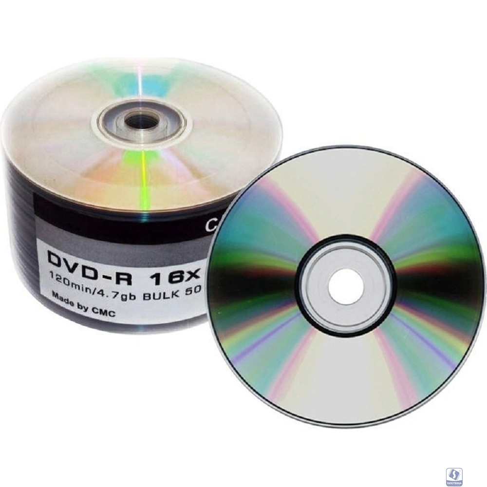 Диски СМС DVD-R 4,7 GB 16x Bulk/50  (141175)