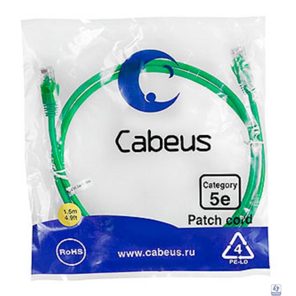 Cabeus PC-UTP-RJ45-Cat.5e-1.5m-GN Патч-корд U/UTP, категория 5е, 2xRJ45/8p8c, неэкранированный, зеленый, PVC, 1.5м