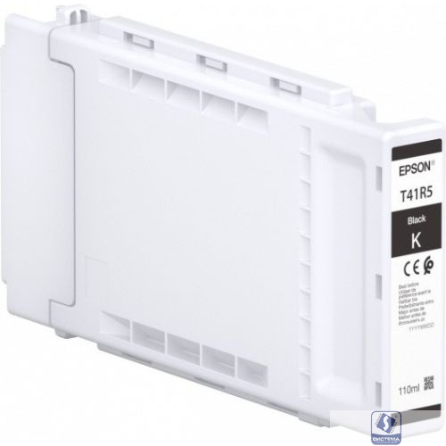 Картридж Epson Singlepack UltraChrome XD2 T41R540 Black 110ml