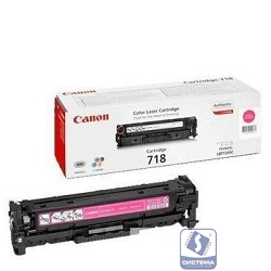 Canon Cartridge 718M 2660B002 Картридж для Canon LBP7200Cdn/MF8330Cdn/MF8350Cdn, Пурпурный, 2900стр.