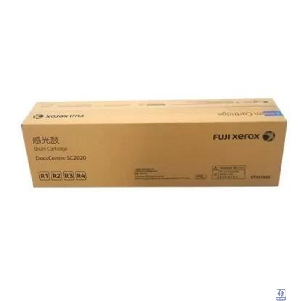 NV Print (NV-604K91150-RE) Блок проявки  пурпурный  для Xerox DocuCentre SC2021