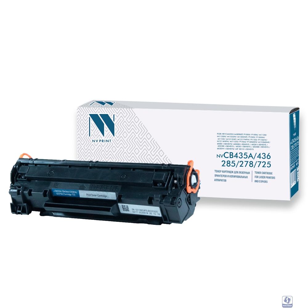 NVPrint CB435A/CB436A/CE285A/CE278A/725 Картридж для HP LJ P1005/P1006/P1515/M1217nfw/ P1102/6000 i-Sensys, 2000 стр.