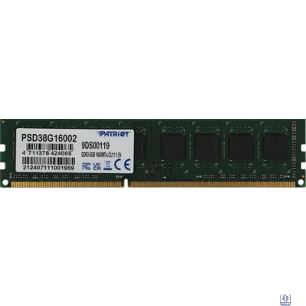 Patriot DDR3 DIMM 8GB (PC3-12800) 1600MHz PSD38G16002
